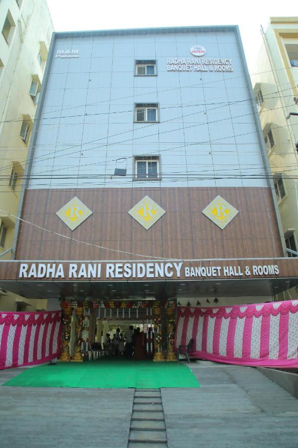 Hotel Radha Rani Residency Khammam Esterno foto